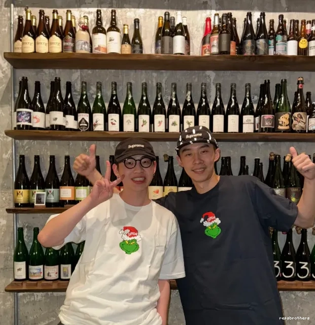 TEE ¥119 GRINCH 0711